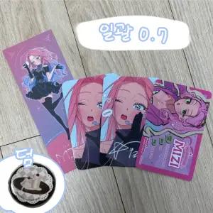 에이스테 미지 하이틴 모펀 지류 포카 아이디 카드 바니스테 온라인 특전 책갈피 AaD 캔뱃지 에일리언 스테이지