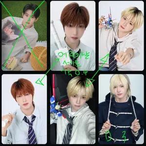 아이덴티티 오브젝트 (예스위아)