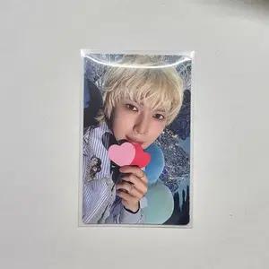 에이티즈 8주년 여상 플러시 인형 포카 판매 #에이티즈 #블루드리프트 #bluedrift #플러시키링 #플러시인형