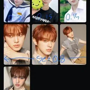 아이덴티티 오브젝트 (이츠낫오버)