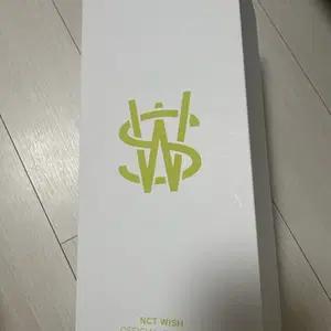 사쿠야 아크릴 포함) 엔시티 위시 응원봉 믐뭔봉 양도합니다 판매해요