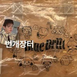 에이티즈 8주년 전시 굿즈 클리어 쇼퍼백 홍중 포카 (미개봉)