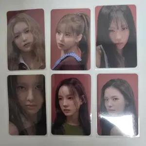 이즈나 포토카드
