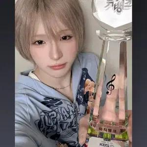아이덴티티 오브젝트 양도