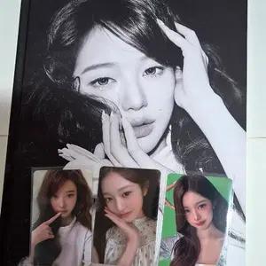 아이브 안녕즈 전시회 MD 장원영 포토북 B 버전 개봉품
