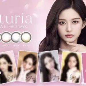 엔믹스 설윤 aturia 시크릿 포함 포카 일괄 팝니다