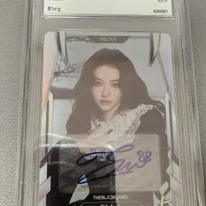 테레카 teleca 미야오 엘라 친필사인 오토그래프 등급카드 등카 팝니다.