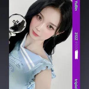 트리플에스 유빈 뮤직뱅크 1위 오브젝트 cc312