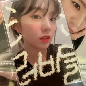 [판매] 레드벨벳 아이린 라루즈 콘서트 포토카드
