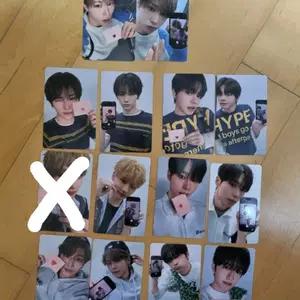 알파드라이브원 ALD1 KCON LA MD 포카 13장일괄양도