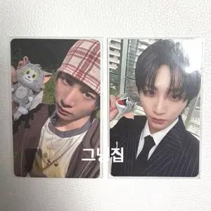 보넥도 태산 보이라이프 hmv럭드, 팝업 포카 일괄 양도