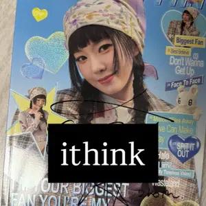 레드벨벳 아이린 정규 1집 Biggest Fan 비매 사인 앨범