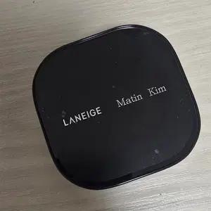 판매)라네즈 마뗑킴 쿠션 21C