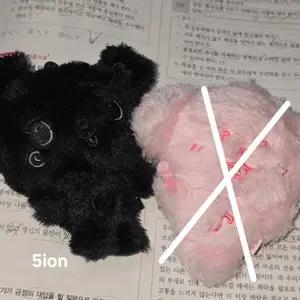 엔시티위시 사쿠야 컬러돌 시크릿 팡이