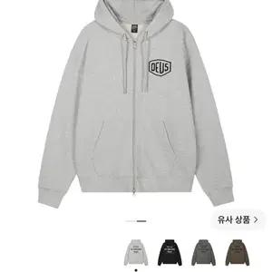 데우스 엑스 마키나 서울 그레이 후드집업