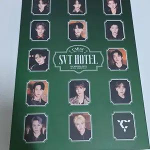 세븐틴 호텔 키트