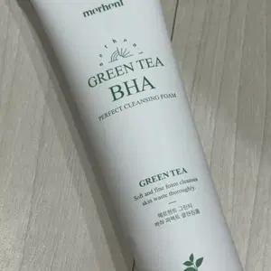 메르헨트 그린티 BHA 퍼펙트 클렌징폼 150ml