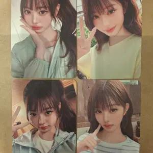 장원영 아이더 2026년봄여름 포토카드