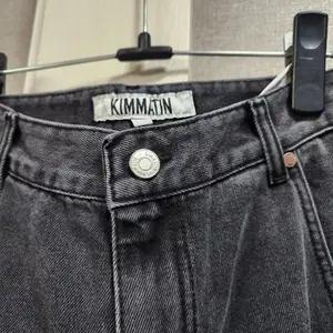 마뗑킴 와이드데님 s