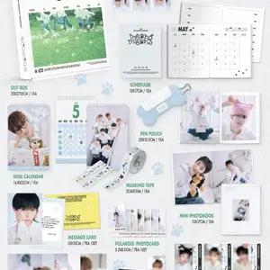 넥스지 NEXZ 시즌그리팅 분철 토모야 유우