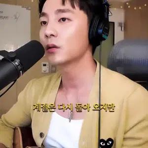 플레이 꼼데가르송 블랙 하트 니트 가디건 베이지 S