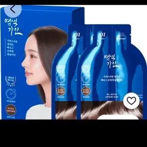 염색약 01 블랙 브라운 환불 반품 안됩니다