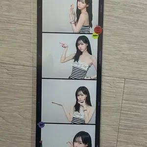 에스파 윈터 리치맨 포토이즘 네컷 굿즈 포카