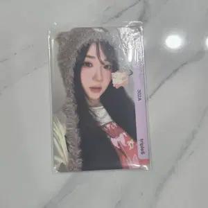 트리플에스 윤서연 302A 미스캔 오브젝트