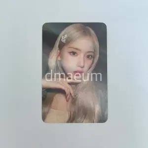 엔믹스 지우 메이크스타