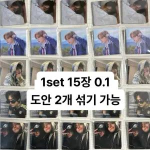 알파드라이브원 알디원 이리오 이상원 사각스티커