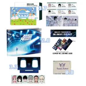 에이스테 아트북+특전 알림장 풀구성 엽서 아이디 카드 포토 카드 포카 미개봉 증사 증명사진 대진표 아크릴 스탠드 사복 지류 이반 틸 미지 수아 루카 현아 미개봉 에일리언 스테이지