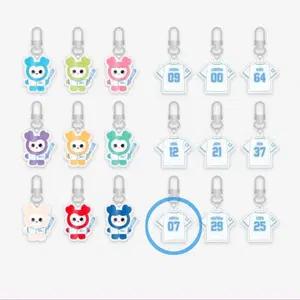 [구해요] 트와이스 9주년 유니폼 키링 (다현)