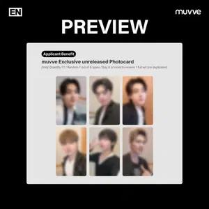 엔하이픈 [THE SIN : BLISS] 뮤브 특전 미공포 SET
