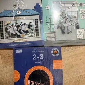 kickflip 킥플립 2집 미개봉앨범 랜덤
