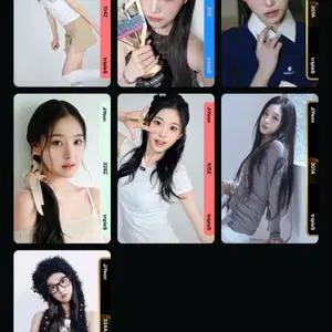 트리플에스 지연 오브젝트