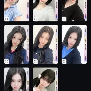 트리플에스 공유빈 오브젝트 MCO SCO