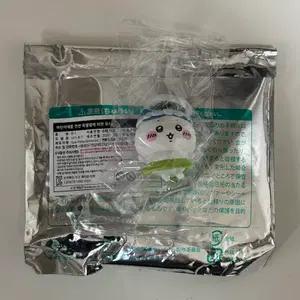 치이카와 인어섬의 비밀 메지루시 하치와레