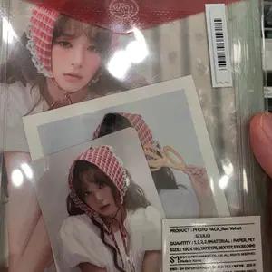레드벨벳 시즌그리팅 포토팩 슬기