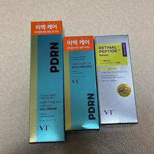 (일괄)Pdrn 크림 에센스 세럼