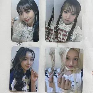 유니스 포카 판매 교환 코토코 나나 진현주 젤리당카 아이브 에스파 보넥도 라이즈 하늘땅 별땅