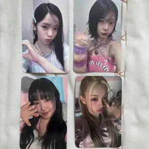 유니스 포카 판매 구매 엘리시아 코토코 방윤하 젤리당카 아이브 에스파 배우 싸인 ㅅㅊㅇ 보넥도