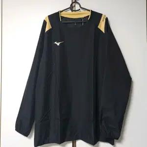 미즈노 MIZUNO 트레이닝 우븐 피스테톱 윈드탑