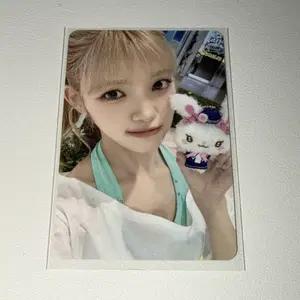하츠투하츠 유하 포카 스타리버
