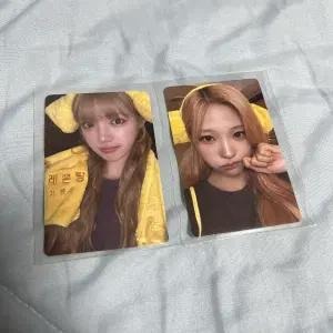 하츠투하츠 하투하 레몬탱 점프업 유하 스텔라 미공개 포카 판매