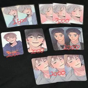 당신이방심한사이 투니크 특전 컬포 컬렉션 포토카드