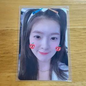 레드벨벳 아이린 파워업 포카