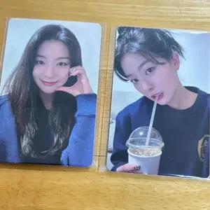 레드벨벳 슬기 책 포카(the poster book)
