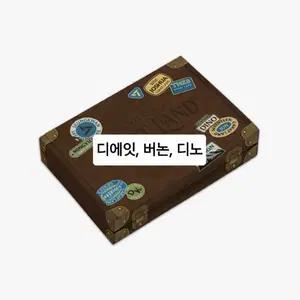 세븐틴 2026 캐럿랜드 메모리북 분철