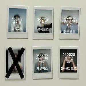 엑스러브 하루 싸폴 폴라로이드 양도