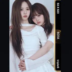트리플에스 지우 서아 cc601 39장 미스캔 oma 일괄 s3 s23 유닛 uco